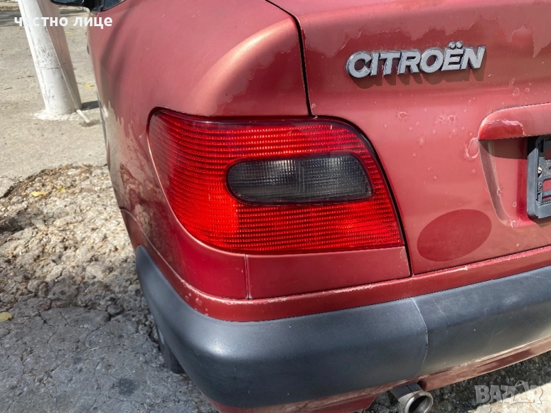 Стопове Ситроен Ксара, снимка 1