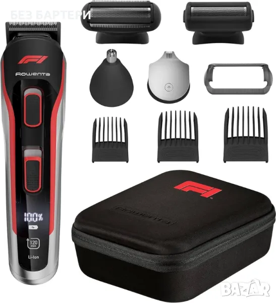 Тример ROWENTA Formula 1 Multi-Groomer 10 in 1 машинка за подстригване, снимка 1