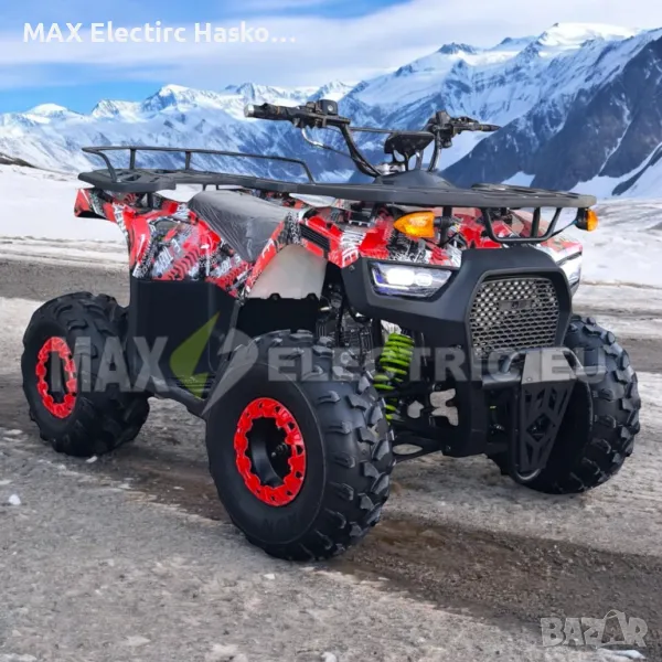 Бензиново ATV 150cc MaxMotors RED Ranger, снимка 1