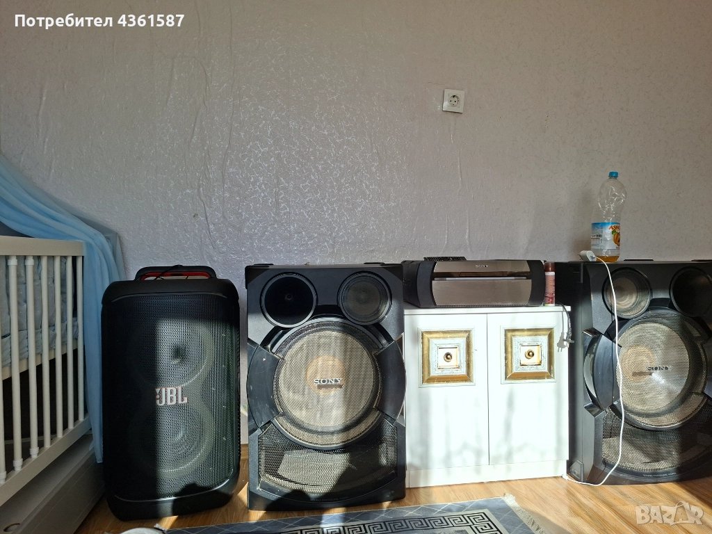 Prodavam jbl partybox 520 чисто нов е има 2 години гаранця в него закъпен е от зора хасково , снимка 1