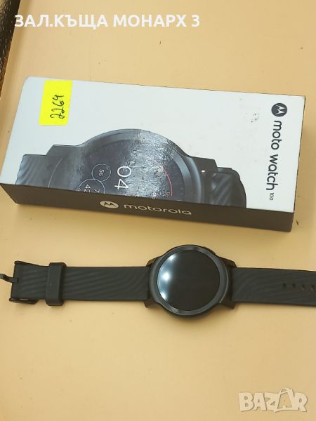 Смарт часовник Motorola Мoto watch 100, снимка 1