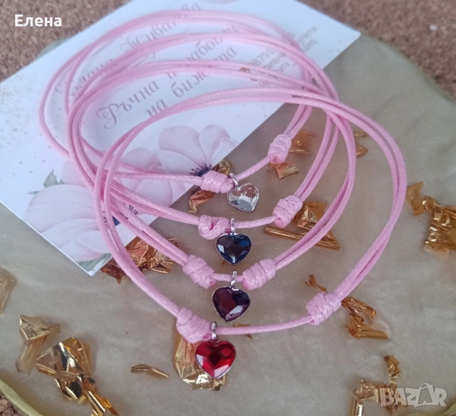 Гривни с кристали и сребро 925 , снимка 1