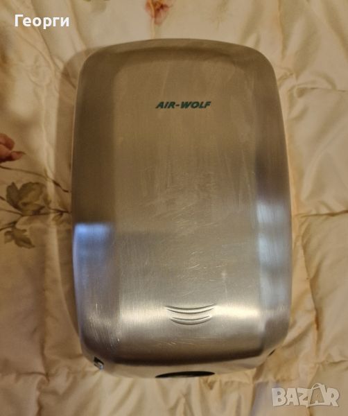 Стенен сешоар – AIR-WOLF, снимка 1