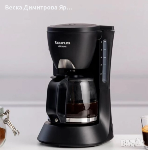 Кафемашина Taurus VERONA 6 – 600W, 6 чаши, анти-капково, филтър за многократна употреба, снимка 1