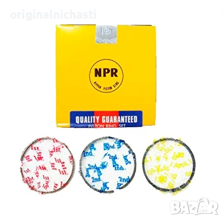 Сегменти комплект СТД STD за ТОЙОТА АВЕНСИС TOYOTA AVENSIS 1301137130 13011-37130 SWT10232ZZ 36036 , снимка 1