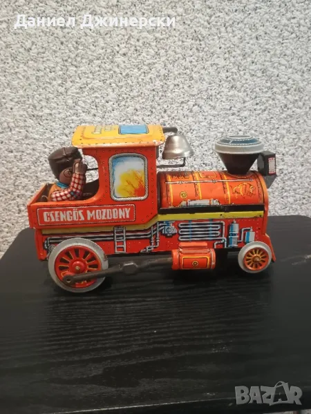 Унгарска ламаринена играчка , снимка 1