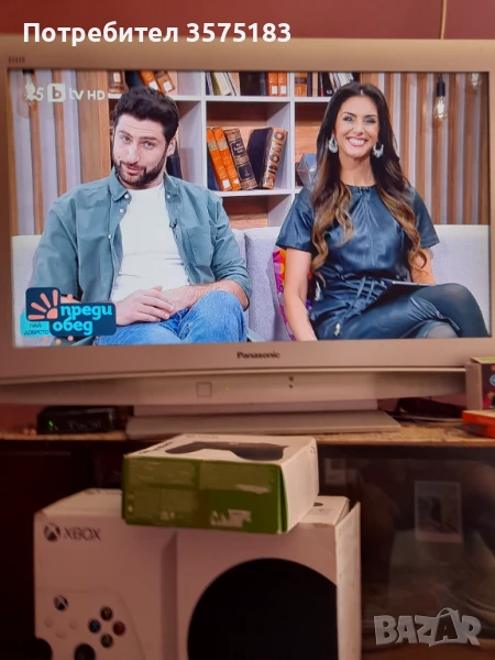 Телевизор , снимка 1