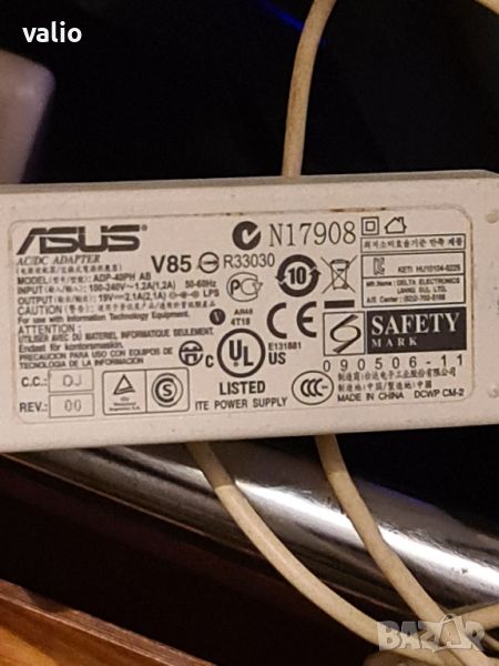 Оргинално зарядно адаптер за ASUS, снимка 1