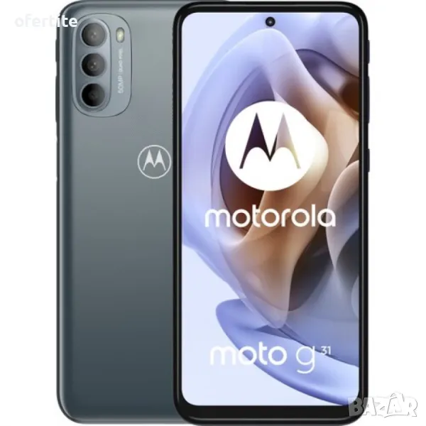 ✅ Motorola 🔝 Moto G31, снимка 1