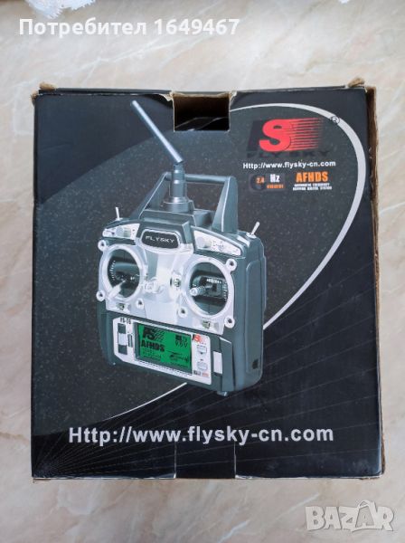 Дистанционно управление Fly Sky FS-T6, снимка 1