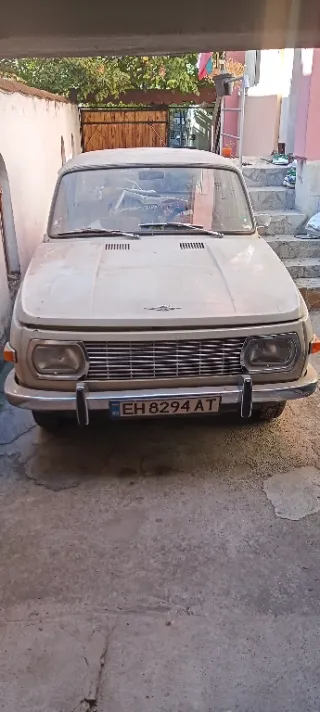 Варбург 1971 година.