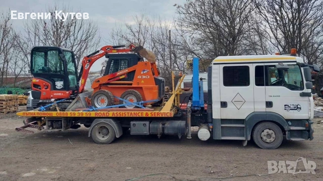 Транспорт в страната и чужбина!, снимка 12 - Транспортни услуги - 53266283