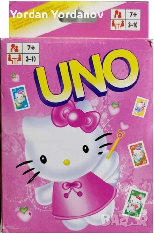 Карти UNO различни видове, снимка 9 - Карти за игра - 54034607