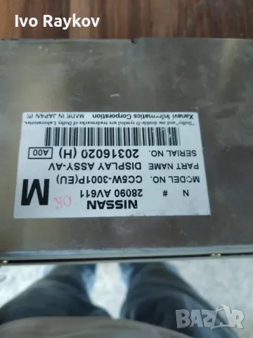 Дисплей Nissan Primera P12 (2001-2007г.) 28090 AV611 / 28090AV611 , снимка 7 - Части - 47787854