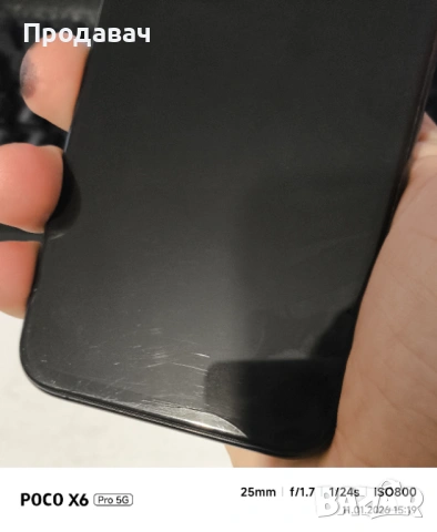 Заключен Iphone 11 PRO 64 GB 100%BH, снимка 4 - Apple iPhone - 53063615