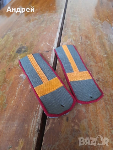 Стари пагони Старшина #3