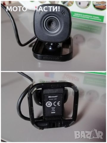 Уеб Камера Microsoft LiveCam VX-800 За Лаптоп и Компютър. , снимка 3 - Камери - 45752112