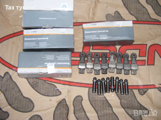 Кормилни накрайници Спорт,  Колянов вал 84 мм  НИВА, Лек маховик,ЛАДА, снимка 5 - Части - 45781712