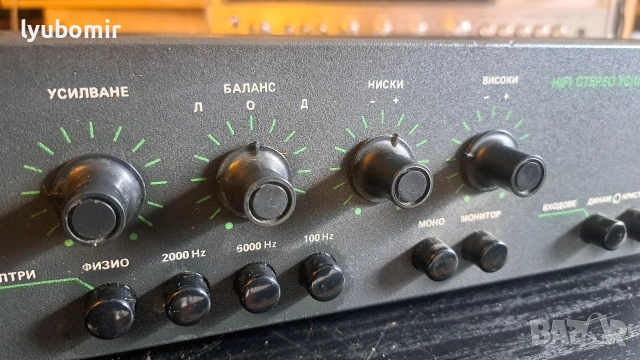 Студио 2, снимка 3 - Ресийвъри, усилватели, смесителни пултове - 54303270