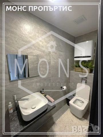 Двуетажна, луксозно обзаведена къща с просторен двор – с. Пчелище на минути от Велико Търново!, снимка 7 - Къщи - 52129772