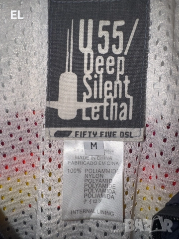 Спортно яке Diesel 55, снимка 3 - Якета - 52370582