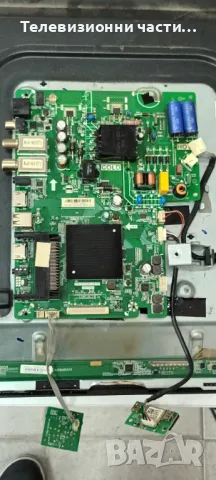 Main Board TPD.NT72563.PB781 3NT725B2 от телевизор VORTEX LEDV-32TD1200S - LVW320CSDX CV315PW07S , снимка 3 - Части и Платки - 47294311