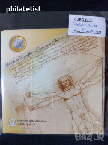 Италия 2007 - Комплектен банков евро сет от 1 цент до 2 евро, снимка 1 - Нумизматика и бонистика - 46772197