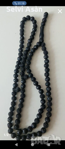 Броеница с мъниста под формата на роза