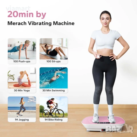 Вибрираща платформа MERACH MR-2398 с Bluetooth, LED дисплей, 10 нива, снимка 3 - Други - 50526921