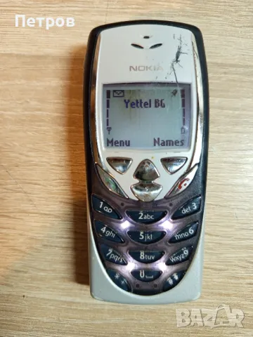 "Nokia" 8310 , снимка 1 - Nokia - 48133718