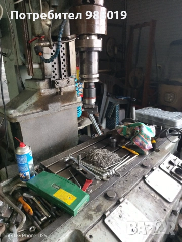 Шлайфане на цилиндрова глави на ЯМЗ Д240, снимка 11 - Селскостопанска техника - 53692133