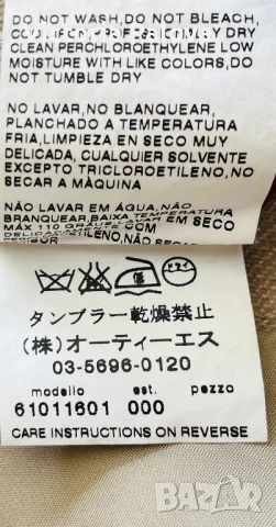 Лукс ленена пола MaxMara studio оригинал, снимка 9 - Поли - 50031935