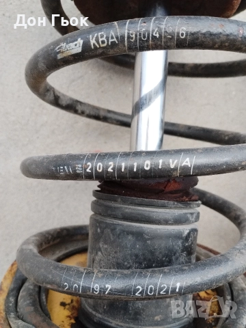 Предни пружини Eibach за BMW E36, снимка 4 - Части - 52651192