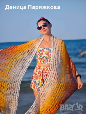 Ръчно плетен макси шал наметка "Слънчоглед", снимка 12 - Шалове - 52771035