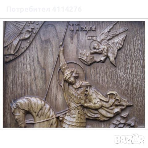 Икона Свети Георги Дърворезба, снимка 5 - Икони - 45977637