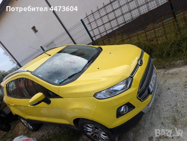 Ford EcoSport 2014, снимка 2 - Автомобили и джипове - 52366730