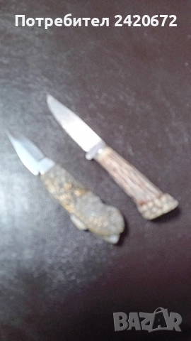 винтидж колекционерско ножче от Хонконг 1988г., снимка 6 - Други ценни предмети - 52386704