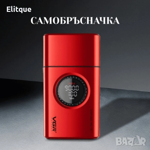 Професионален комплект 2в1 VGR – Машинка за подстригване + електрическа самобръсначка с Led дисплей, снимка 4 - Тримери - 52739366
