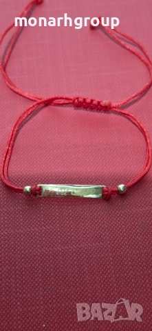 Златна гривна конец/ с надпис Крисия/