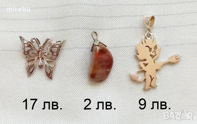 Висулки за колие, сребро, естествен камък