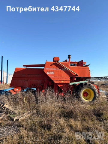 Продава се! Massey Ferguson 760 – Комбайн с хедер 