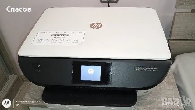 Принтер HP- 5645 3в1. Подарък Консумативи цветна и черна глава., снимка 5 - Принтери, копири, скенери - 47410484