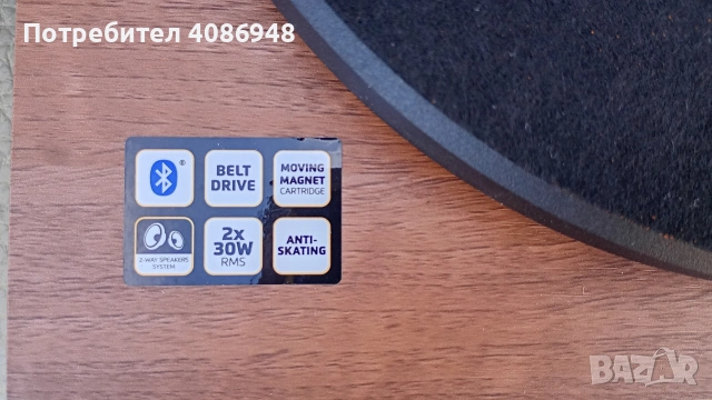 грамофон Lenko Bluetooth работи перфектно , снимка 2 - Грамофони - 53776893