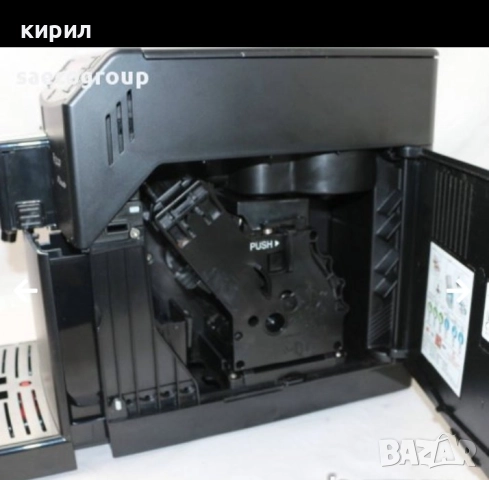 Saeco minuto кафе машина , снимка 4 - Кафемашини - 52531974