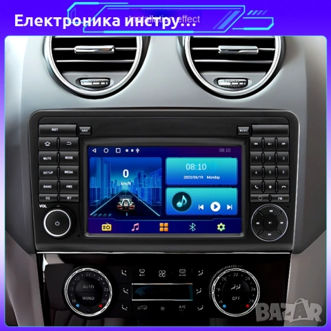 7″ Android мултимедия за Mercedes ML-Class W164 / Mercedes GL-Class X164 | CarPlay | Plug & Play, снимка 2 - Аксесоари и консумативи - 53882571