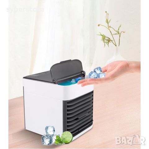 Охладител на въздух, овлажнител, Artic Air Ultra Cooler Digital One SP00832, 3 скорости, охлажда, снимка 3 - Други стоки за дома - 41574216