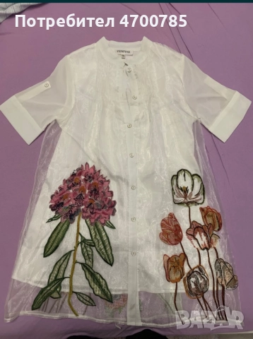 .Нова рокля на Veinfuns , къс ръкав, с бродерия отпред и отзад, с тюл. , снимка 6 - Рокли - 52998466