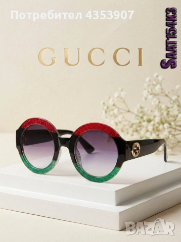 Gucci слънчеви очила, снимка 3 - Слънчеви и диоптрични очила - 53702238