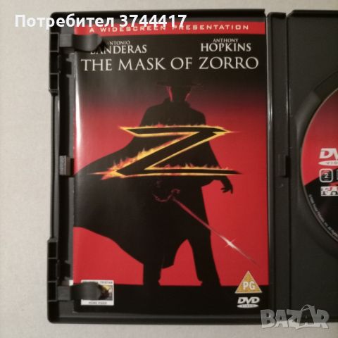 ЕДИН ФИЛМ АНГЛИЙСКО ИЗДАНИЕ БЕЗ БГ СУБТИТРИ , снимка 4 - DVD филми - 46637140