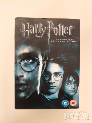 Harry Potter: Complete 8-Film Collection (DVD) Хари Потър Филми Колекция ДВД Всички филми, снимка 1 - DVD филми - 46105057